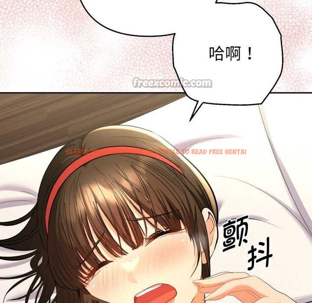 查看漫画她們教會我的事/全員交往中 - 第9話 - www.tymanga.com中的4017766图片 查看漫画她們教會我的事/全員交往中 - 第9話 - www.tymanga.com中的4017766图片