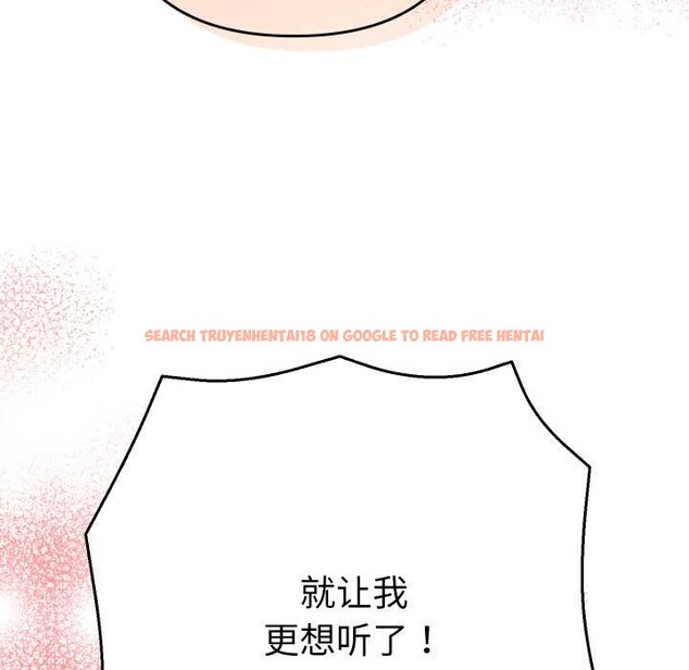 查看漫画她們教會我的事/全員交往中 - 第9話 - www.tymanga.com中的4017771图片 查看漫画她們教會我的事/全員交往中 - 第9話 - www.tymanga.com中的4017771图片