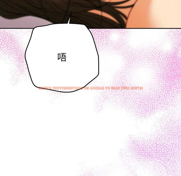 查看漫画她們教會我的事/全員交往中 - 第9話 - www.tymanga.com中的4017784图片 查看漫画她們教會我的事/全員交往中 - 第9話 - www.tymanga.com中的4017784图片