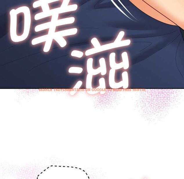 查看漫画她們教會我的事/全員交往中 - 第9話 - www.tymanga.com中的4017787图片 查看漫画她們教會我的事/全員交往中 - 第9話 - www.tymanga.com中的4017787图片