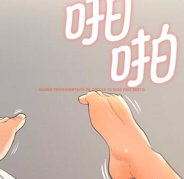 查看漫画她們教會我的事/全員交往中 - 第9話 - www.tymanga.com中的4017793图片 查看漫画她們教會我的事/全員交往中 - 第9話 - www.tymanga.com中的4017793图片