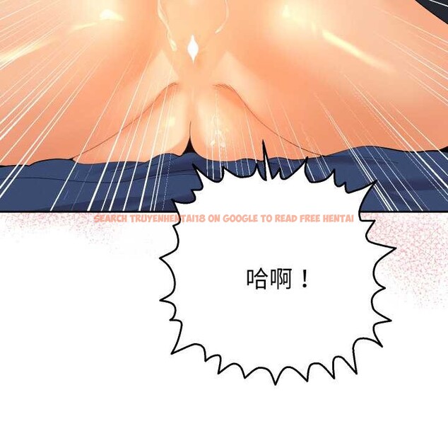 查看漫画她們教會我的事/全員交往中 - 第9話 - www.tymanga.com中的4017803图片 查看漫画她們教會我的事/全員交往中 - 第9話 - www.tymanga.com中的4017803图片