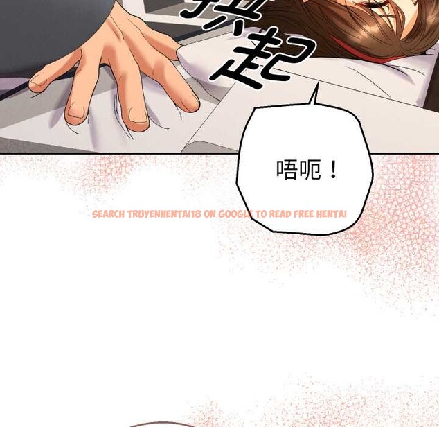 查看漫画她們教會我的事/全員交往中 - 第9話 - www.tymanga.com中的4017806图片 查看漫画她們教會我的事/全員交往中 - 第9話 - www.tymanga.com中的4017806图片