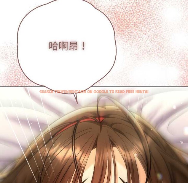 查看漫画她們教會我的事/全員交往中 - 第9話 - www.tymanga.com中的4017807图片 查看漫画她們教會我的事/全員交往中 - 第9話 - www.tymanga.com中的4017807图片