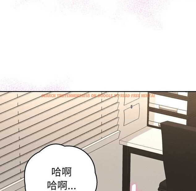 查看漫画她們教會我的事/全員交往中 - 第9話 - www.tymanga.com中的4017835图片 查看漫画她們教會我的事/全員交往中 - 第9話 - www.tymanga.com中的4017835图片