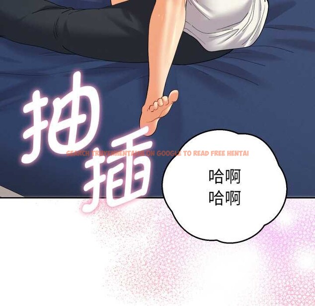 查看漫画她們教會我的事/全員交往中 - 第9話 - www.tymanga.com中的4017837图片 查看漫画她們教會我的事/全員交往中 - 第9話 - www.tymanga.com中的4017837图片