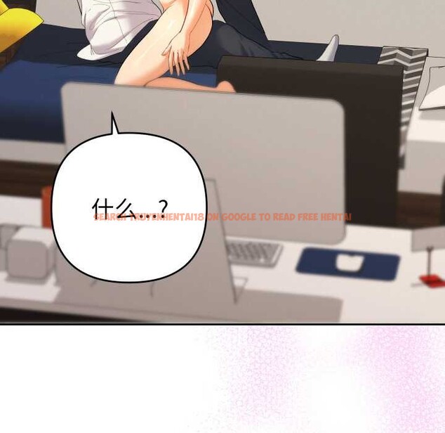 查看漫画她們教會我的事/全員交往中 - 第9話 - www.tymanga.com中的4017846图片 查看漫画她們教會我的事/全員交往中 - 第9話 - www.tymanga.com中的4017846图片