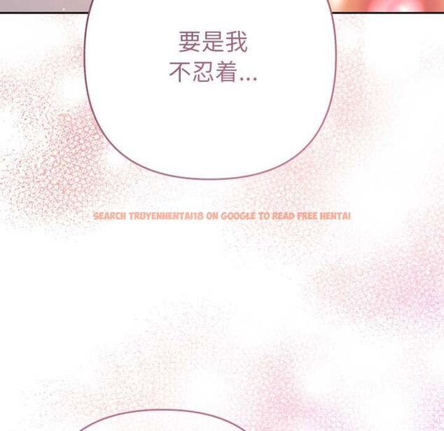 查看漫画她們教會我的事/全員交往中 - 第9話 - www.tymanga.com中的4017850图片 查看漫画她們教會我的事/全員交往中 - 第9話 - www.tymanga.com中的4017850图片