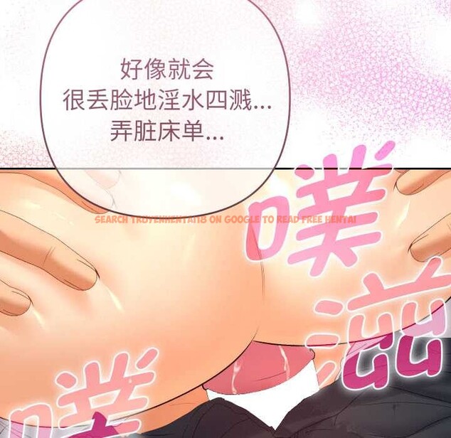 查看漫画她們教會我的事/全員交往中 - 第9話 - www.tymanga.com中的4017851图片 查看漫画她們教會我的事/全員交往中 - 第9話 - www.tymanga.com中的4017851图片