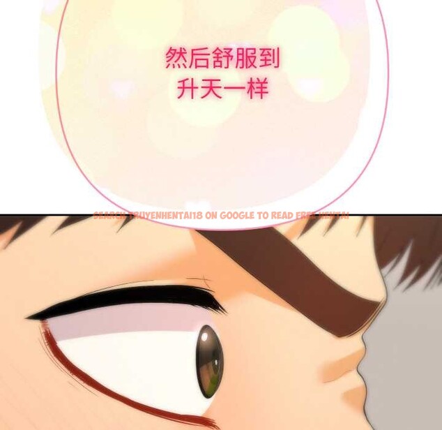 查看漫画她們教會我的事/全員交往中 - 第9話 - www.tymanga.com中的4017853图片 查看漫画她們教會我的事/全員交往中 - 第9話 - www.tymanga.com中的4017853图片