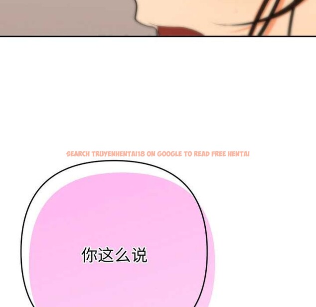 查看漫画她們教會我的事/全員交往中 - 第9話 - www.tymanga.com中的4017858图片 查看漫画她們教會我的事/全員交往中 - 第9話 - www.tymanga.com中的4017858图片