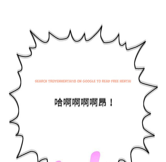 查看漫画她們教會我的事/全員交往中 - 第9話 - www.tymanga.com中的4017860图片 查看漫画她們教會我的事/全員交往中 - 第9話 - www.tymanga.com中的4017860图片