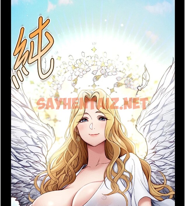 查看漫画太妹攻略指南 - 第1話-綁架正妹霸凌犯 - tymanga.com中的2939053图片