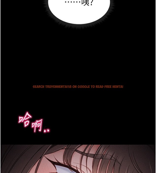 查看漫画太妹攻略指南 - 第10話-向主人求歡的性奴 - www.tymanga.com中的3045221图片
