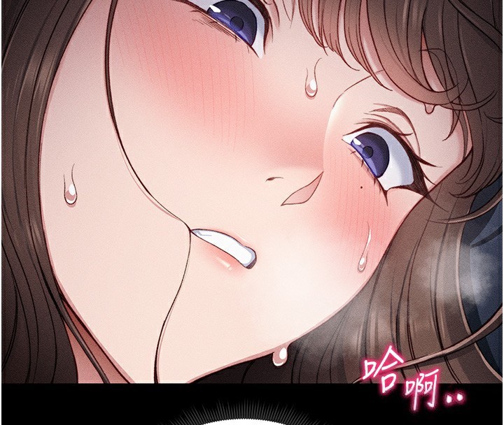 查看漫画太妹攻略指南 - 第10話-向主人求歡的性奴 - www.tymanga.com中的3045222图片