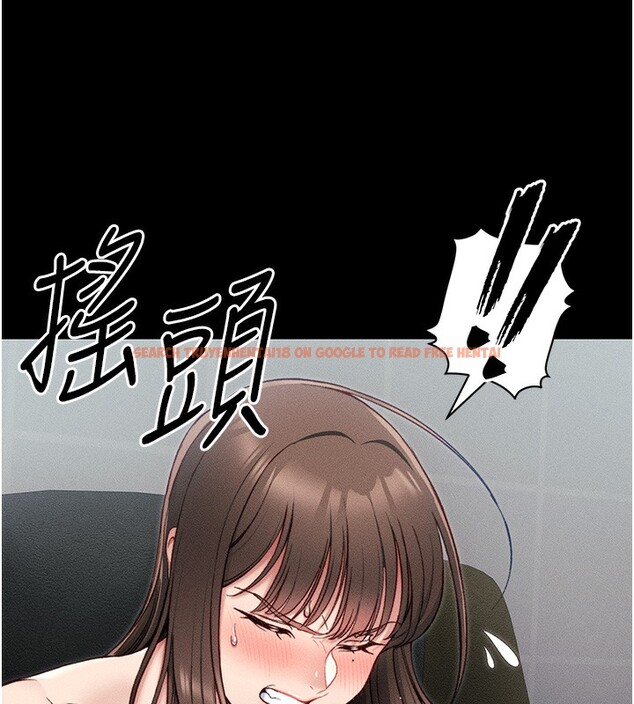 查看漫画太妹攻略指南 - 第10話-向主人求歡的性奴 - www.tymanga.com中的3045244图片