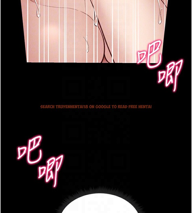 查看漫画太妹攻略指南 - 第10話-向主人求歡的性奴 - www.tymanga.com中的3045267图片