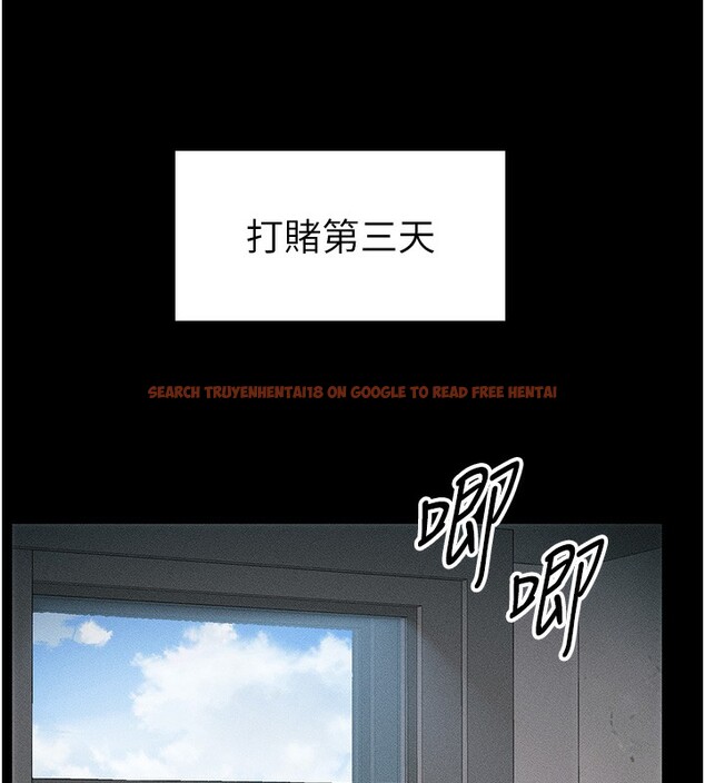 查看漫画太妹攻略指南 - 第10話-向主人求歡的性奴 - www.tymanga.com中的3045271图片