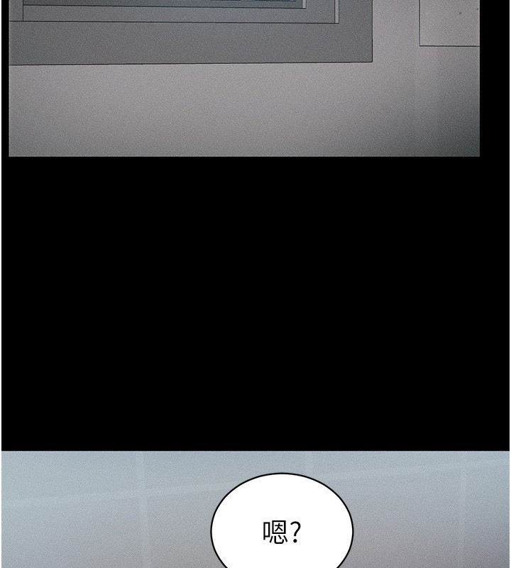查看漫画太妹攻略指南 - 第10話-向主人求歡的性奴 - www.tymanga.com中的3045272图片