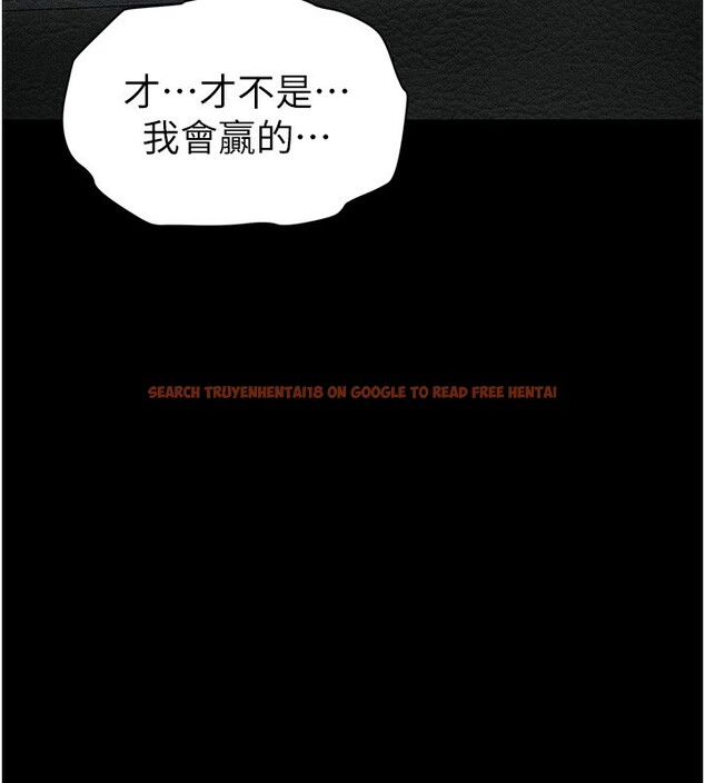 查看漫画太妹攻略指南 - 第10話-向主人求歡的性奴 - www.tymanga.com中的3045279图片
