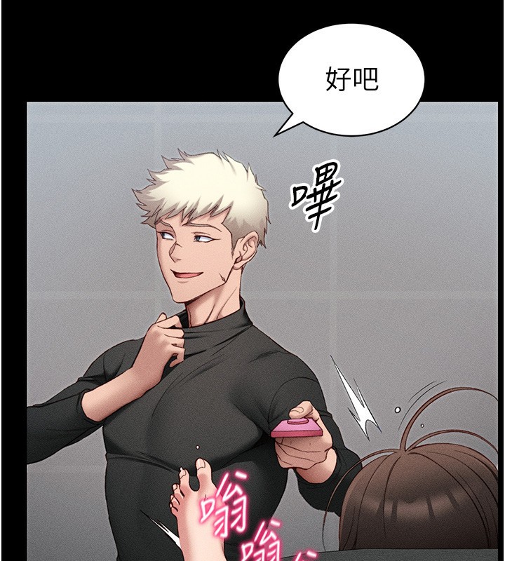 查看漫画太妹攻略指南 - 第10話-向主人求歡的性奴 - www.tymanga.com中的3045280图片