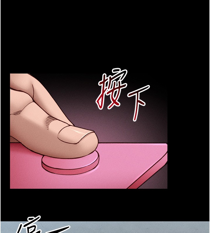 查看漫画太妹攻略指南 - 第10話-向主人求歡的性奴 - www.tymanga.com中的3045289图片