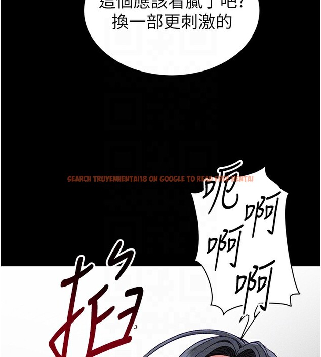 查看漫画太妹攻略指南 - 第10話-向主人求歡的性奴 - www.tymanga.com中的3045292图片