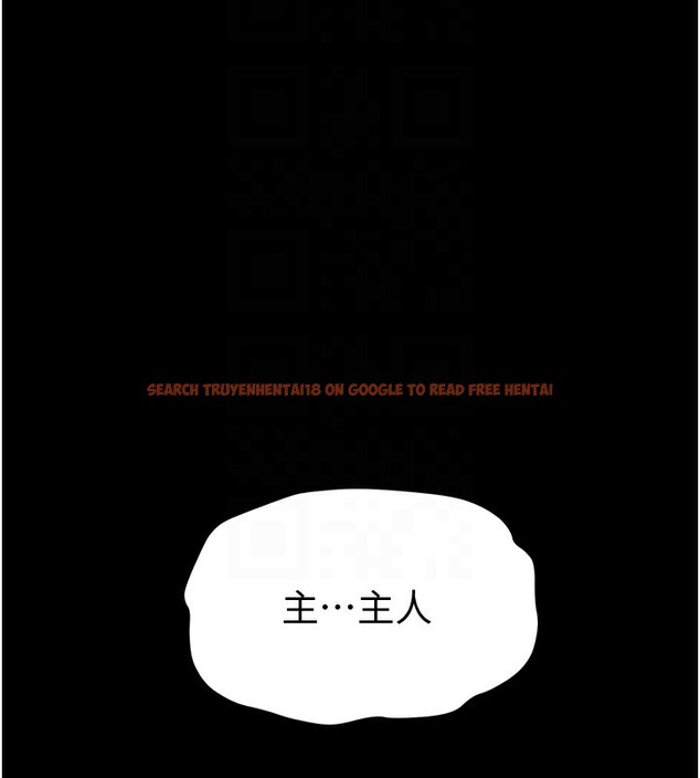 查看漫画太妹攻略指南 - 第10話-向主人求歡的性奴 - www.tymanga.com中的3045309图片