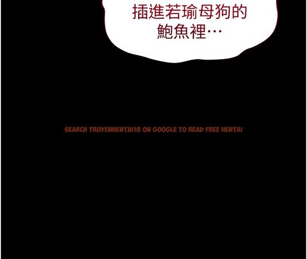 查看漫画太妹攻略指南 - 第10話-向主人求歡的性奴 - www.tymanga.com中的3045318图片