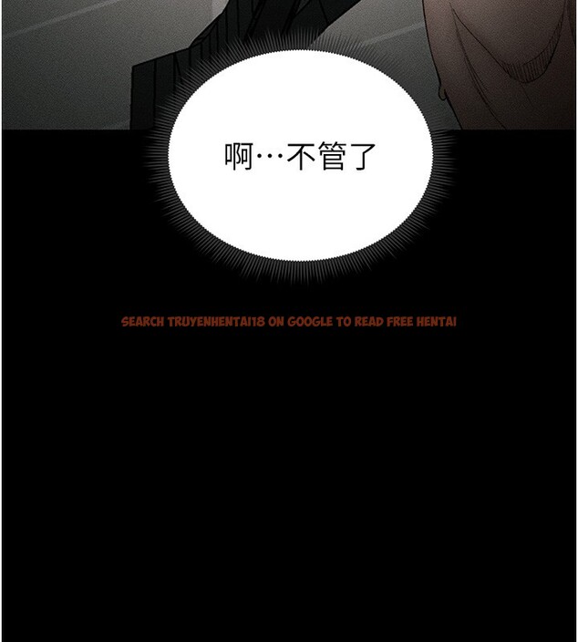 查看漫画太妹攻略指南 - 第10話-向主人求歡的性奴 - www.tymanga.com中的3045339图片