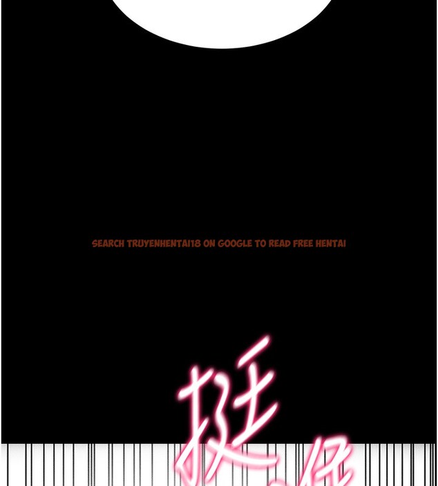 查看漫画太妹攻略指南 - 第10話-向主人求歡的性奴 - www.tymanga.com中的3045343图片