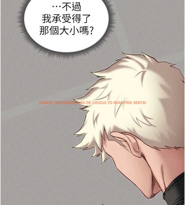 查看漫画太妹攻略指南 - 第11話-被迫高潮的性奴 - www.tymanga.com中的3072933图片