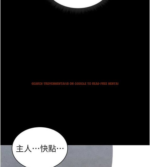 查看漫画太妹攻略指南 - 第11話-被迫高潮的性奴 - www.tymanga.com中的3072937图片