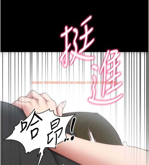 查看漫画太妹攻略指南 - 第11話-被迫高潮的性奴 - www.tymanga.com中的3072941图片