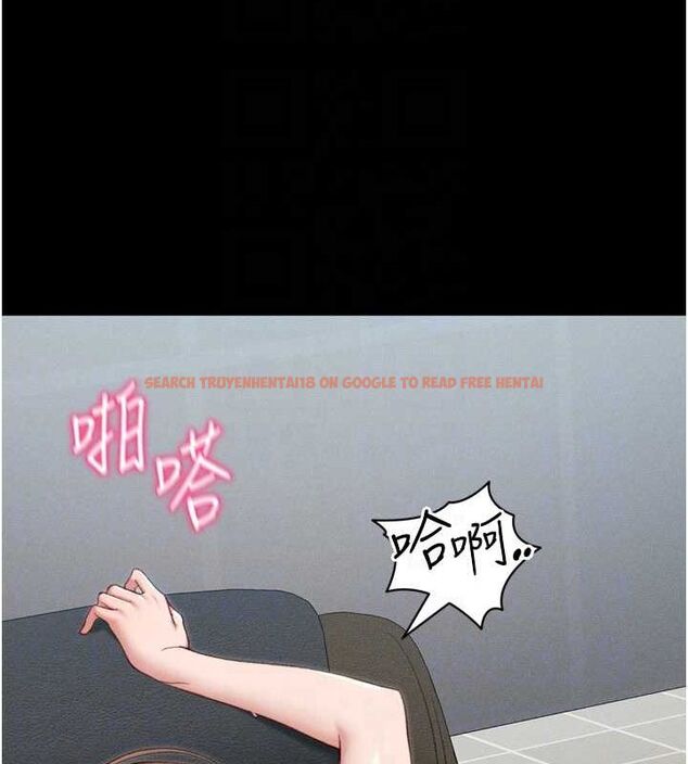 查看漫画太妹攻略指南 - 第11話-被迫高潮的性奴 - www.tymanga.com中的3072950图片