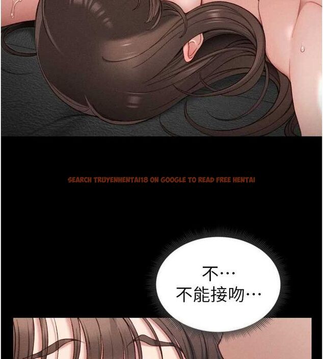 查看漫画太妹攻略指南 - 第11話-被迫高潮的性奴 - www.tymanga.com中的3072958图片