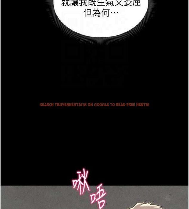 查看漫画太妹攻略指南 - 第11話-被迫高潮的性奴 - www.tymanga.com中的3072965图片