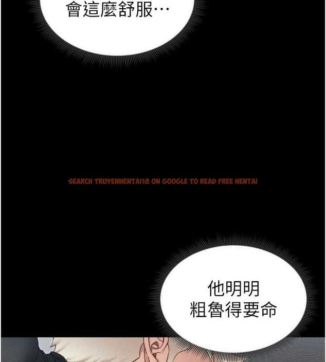 查看漫画太妹攻略指南 - 第11話-被迫高潮的性奴 - www.tymanga.com中的3072968图片