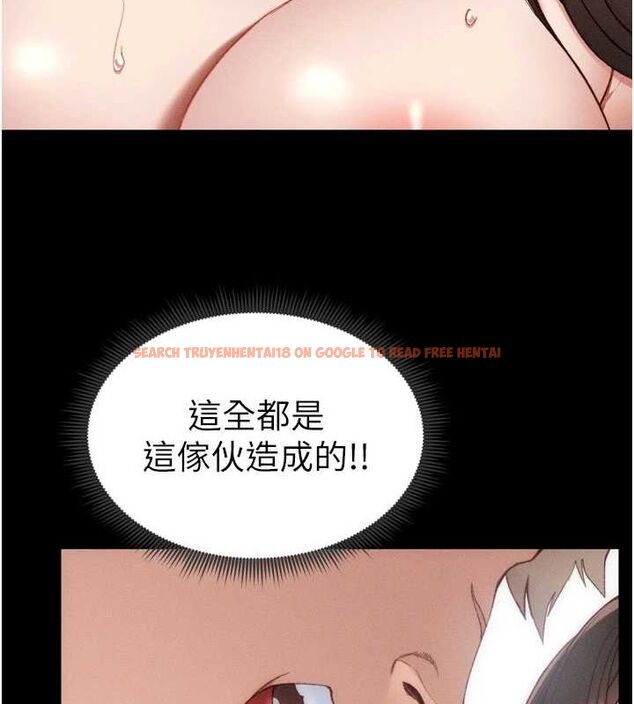 查看漫画太妹攻略指南 - 第11話-被迫高潮的性奴 - www.tymanga.com中的3072973图片