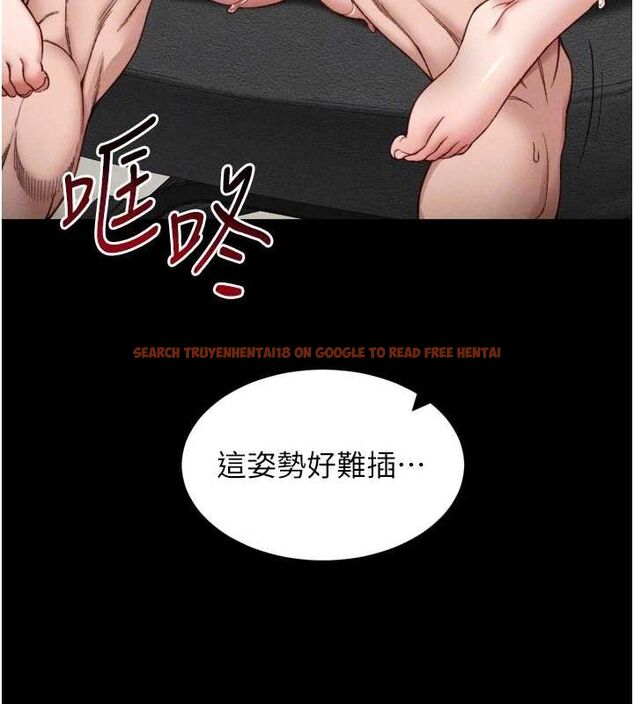 查看漫画太妹攻略指南 - 第11話-被迫高潮的性奴 - www.tymanga.com中的3072979图片