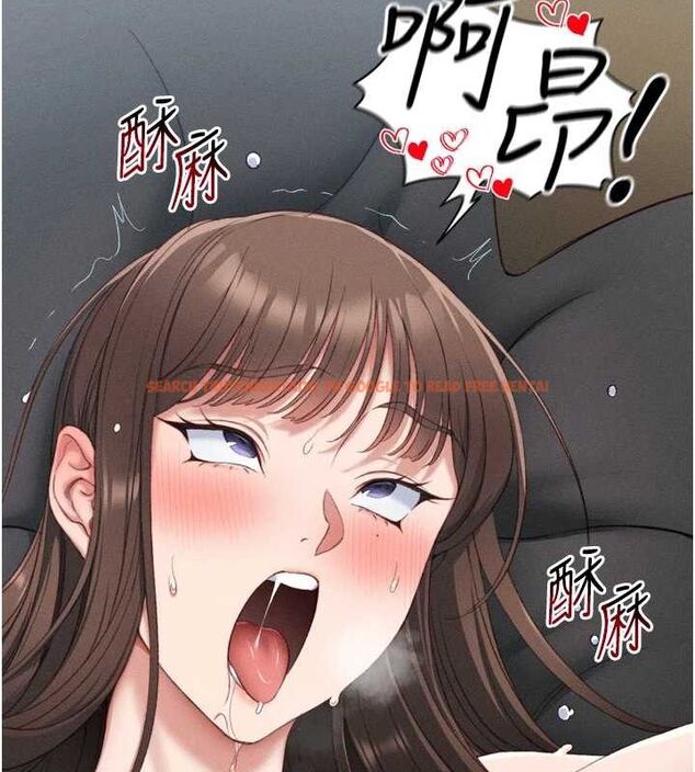 查看漫画太妹攻略指南 - 第11話-被迫高潮的性奴 - www.tymanga.com中的3072988图片