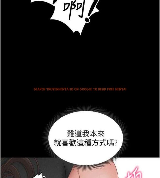 查看漫画太妹攻略指南 - 第11話-被迫高潮的性奴 - www.tymanga.com中的3072996图片