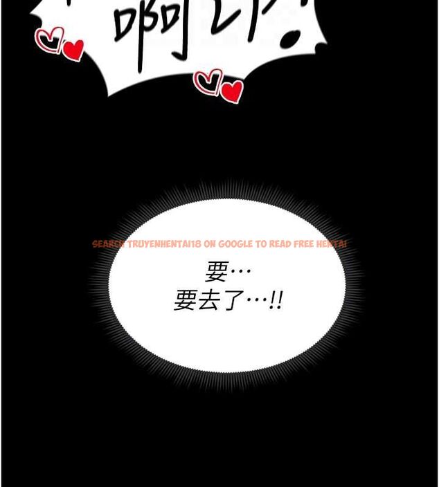 查看漫画太妹攻略指南 - 第11話-被迫高潮的性奴 - www.tymanga.com中的3073005图片