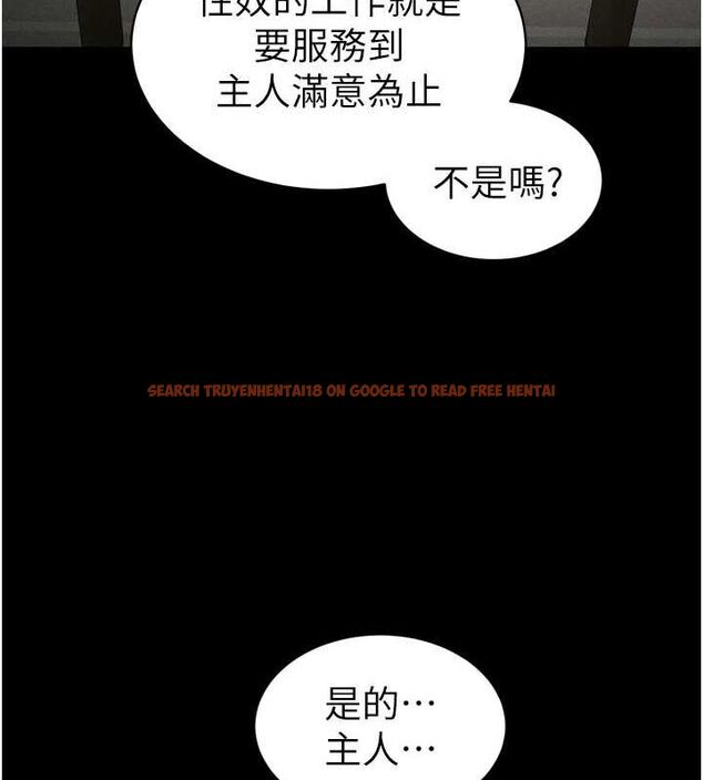 查看漫画太妹攻略指南 - 第11話-被迫高潮的性奴 - www.tymanga.com中的3073022图片
