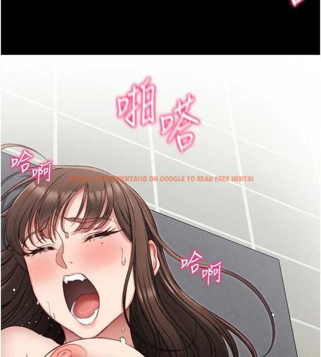 查看漫画太妹攻略指南 - 第11話-被迫高潮的性奴 - www.tymanga.com中的3073032图片