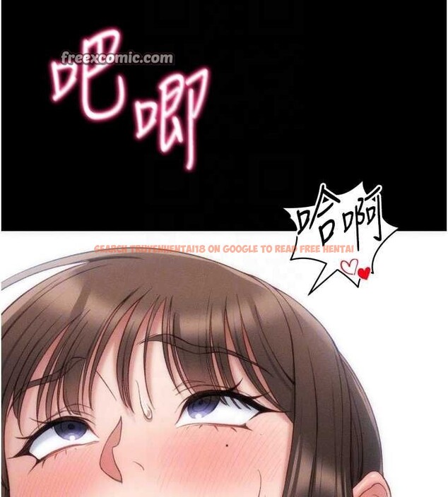 查看漫画太妹攻略指南 - 第11話-被迫高潮的性奴 - www.tymanga.com中的3073036图片