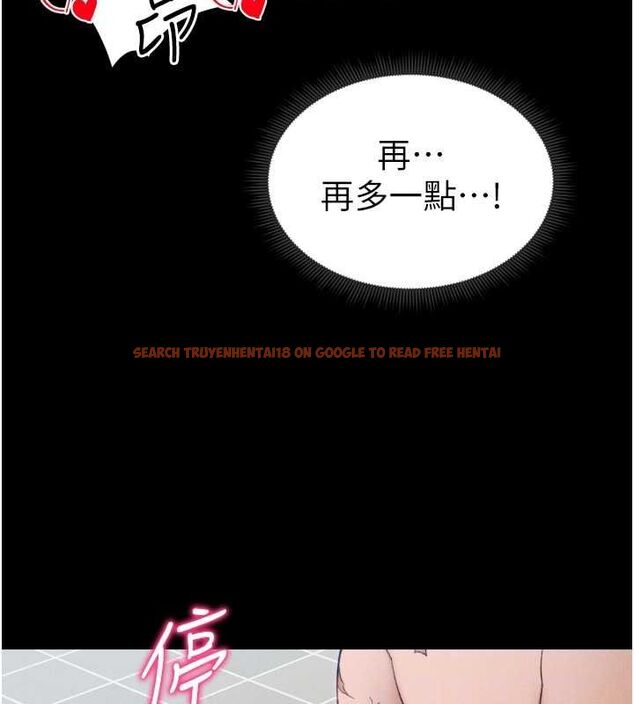 查看漫画太妹攻略指南 - 第11話-被迫高潮的性奴 - www.tymanga.com中的3073038图片