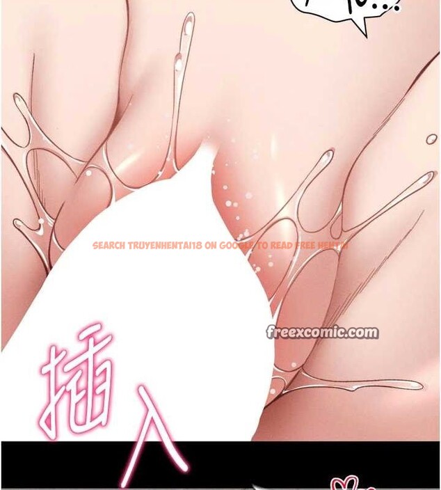 查看漫画太妹攻略指南 - 第11話-被迫高潮的性奴 - www.tymanga.com中的3073051图片