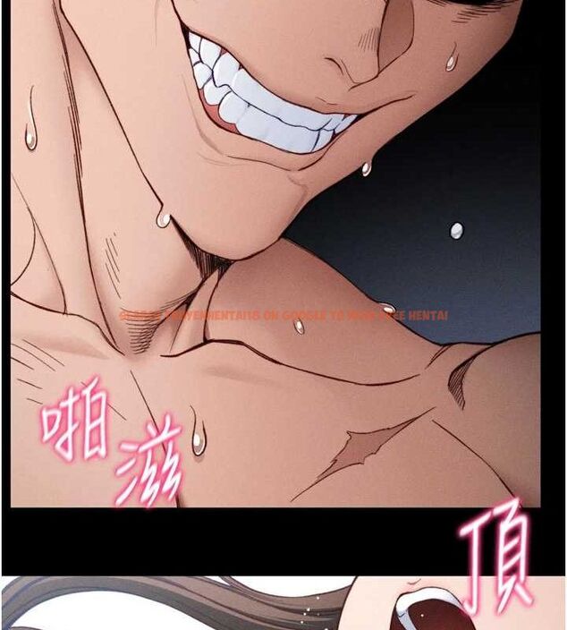 查看漫画太妹攻略指南 - 第11話-被迫高潮的性奴 - www.tymanga.com中的3073056图片