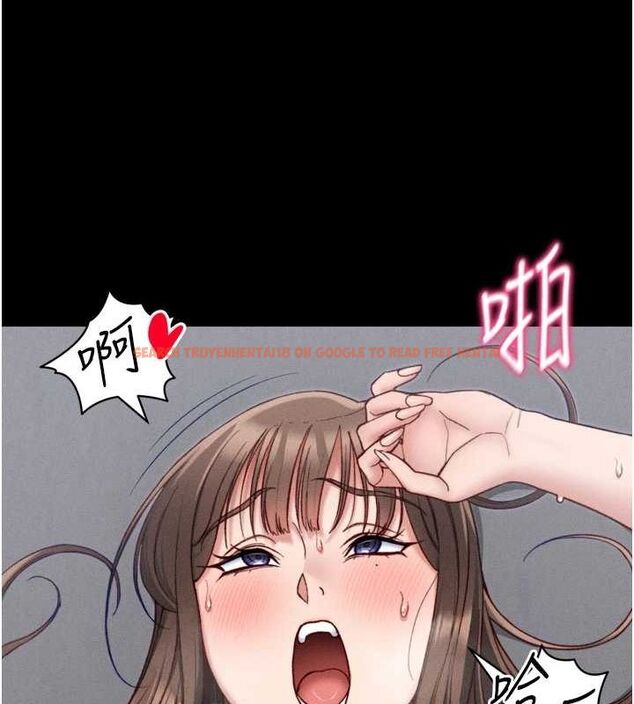 查看漫画太妹攻略指南 - 第11話-被迫高潮的性奴 - www.tymanga.com中的3073059图片